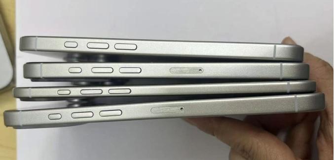 bon mau iphone 17